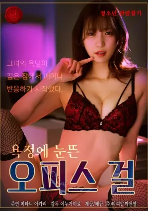 闪婚老公是首富 短剧在线观看