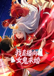 我在古代当团宠 穿越短剧在线观看